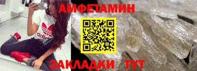 героин Ирбит