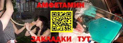 гидропоника Изобильный
