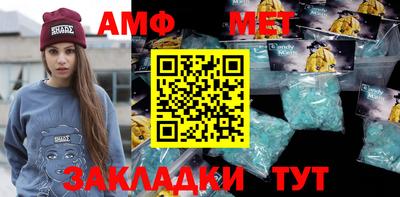 кокаин перу Ипатово