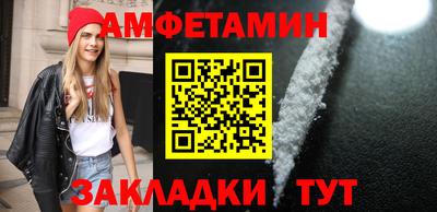 гидропоника Изобильный