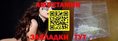 кокаин перу Ипатово