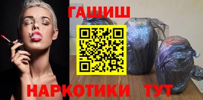 бутик Берёзовский