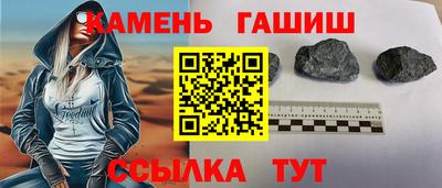 бутик Берёзовский