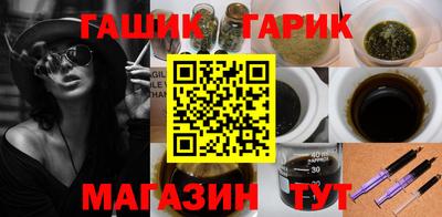 героин Ирбит
