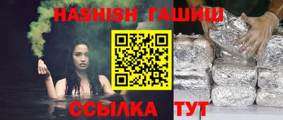 кокаин перу Ипатово