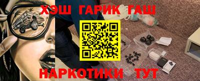 героин Ирбит