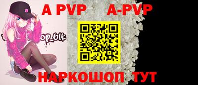 гидропоника Изобильный