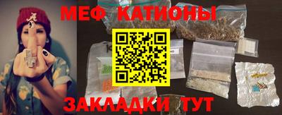 кокаин перу Ипатово