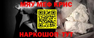 гидропоника Изобильный