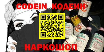 героин Ирбит