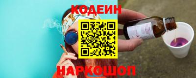 бутик Берёзовский