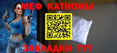 кокаин перу Ипатово