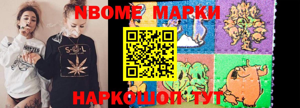 LSD-25 экстази ecstasy  Вход с VPN  Аксай  LSD-25 экстази ecstasy 