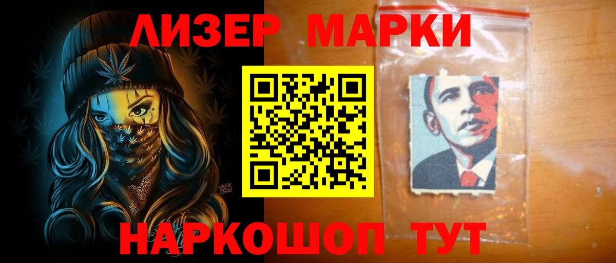 ЛСД экстази ecstasy  Аксай  ЛСД экстази кислота 